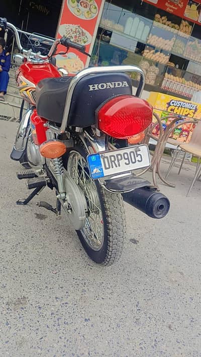 Honda 125 2025