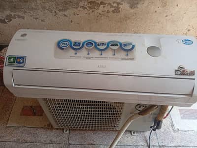 PEL Ac Home Used