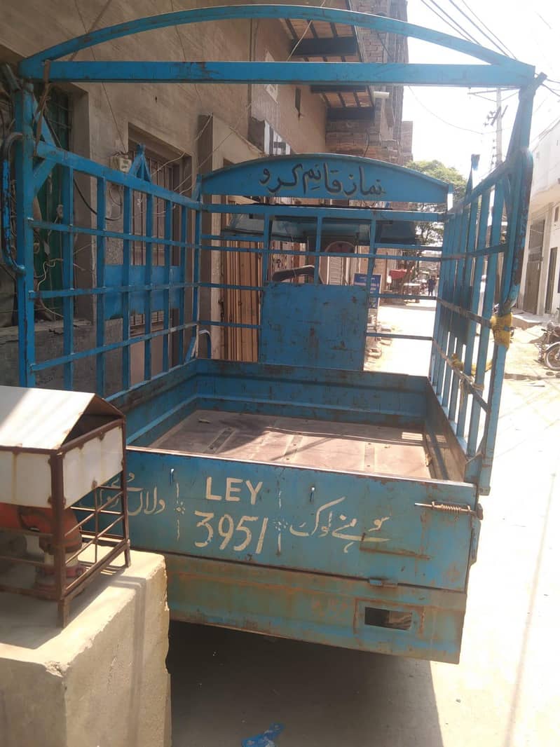 lodr rickshaw 4