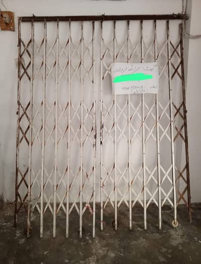 Masjid Folding Gate for Sale