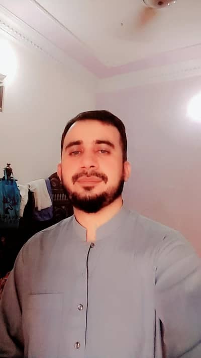 need job