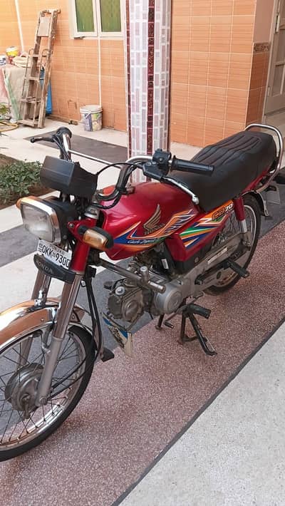 Honda CD 70 Best Condition