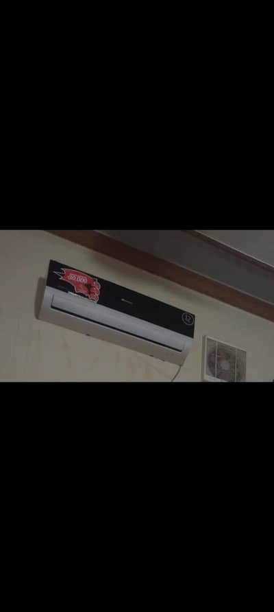 dowlance 1.5 ton inverter