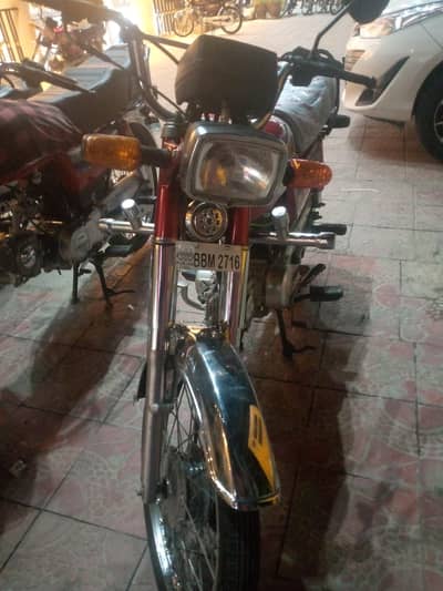bike 1