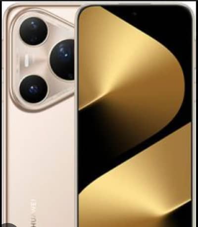 Huawei 80 ultra pro