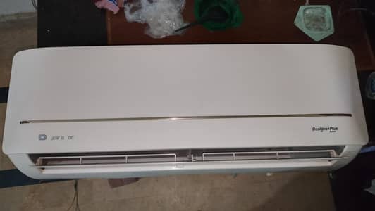 Dawlance DC inverter  1 ton