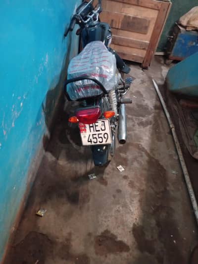 SUPER POWER 2022 70CC