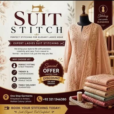 Cloth Factory - Stitching Solutions