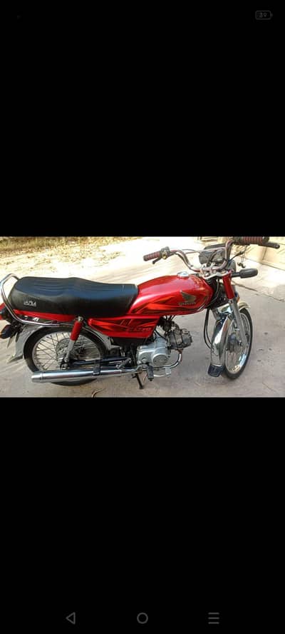 Honda cd70