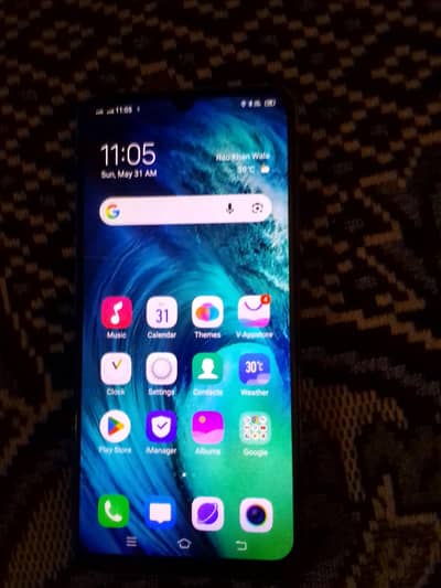 Vivo S1