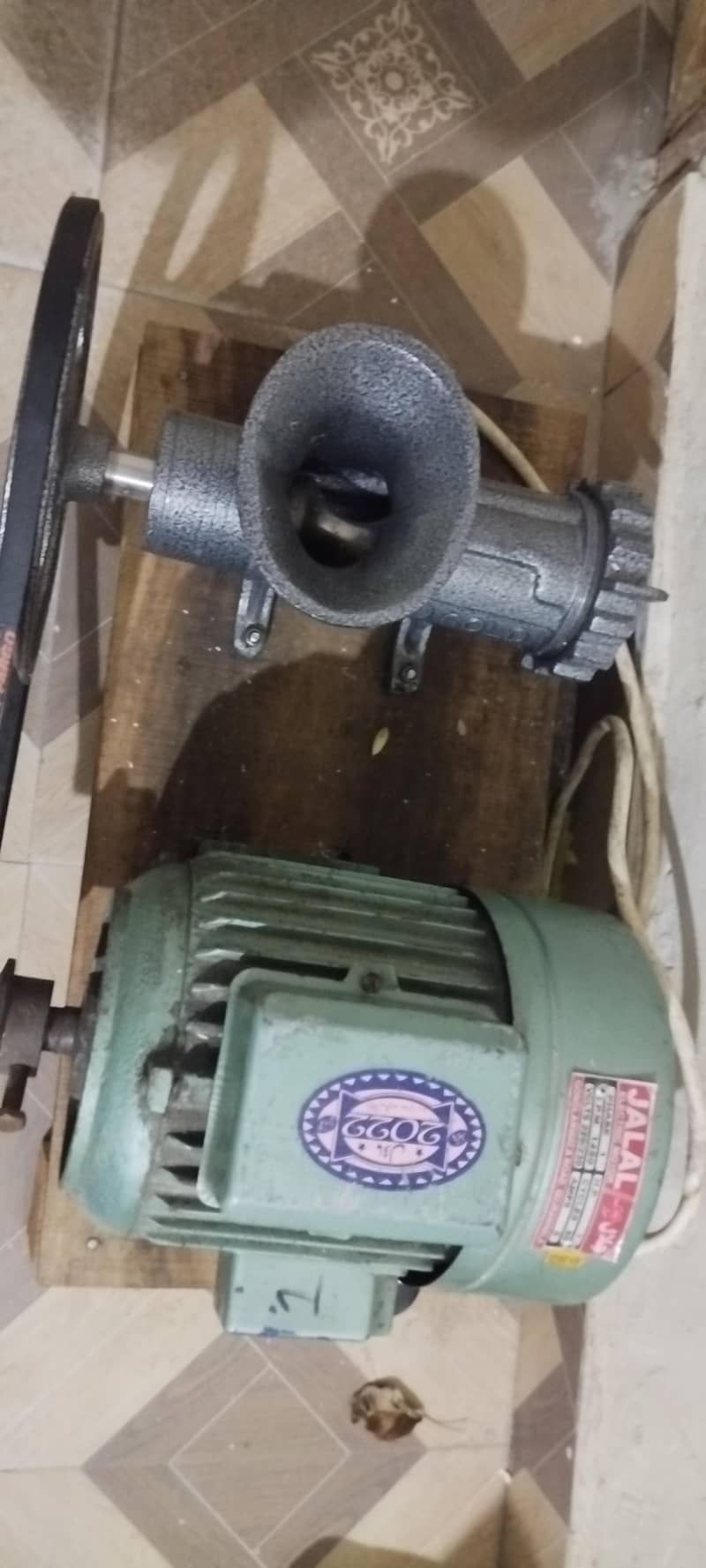 kima machine 0