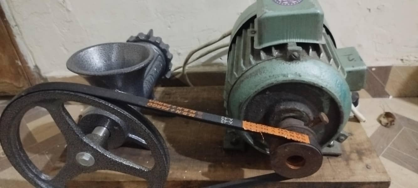 kima machine 1