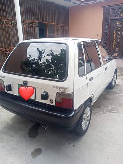 urgent sale