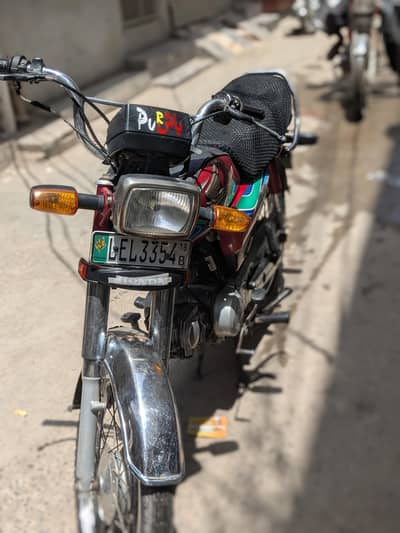 I'm selling my Honda 70 bike in a reasonable price