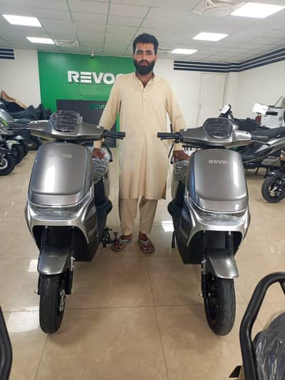 Evve Bike Brand New
