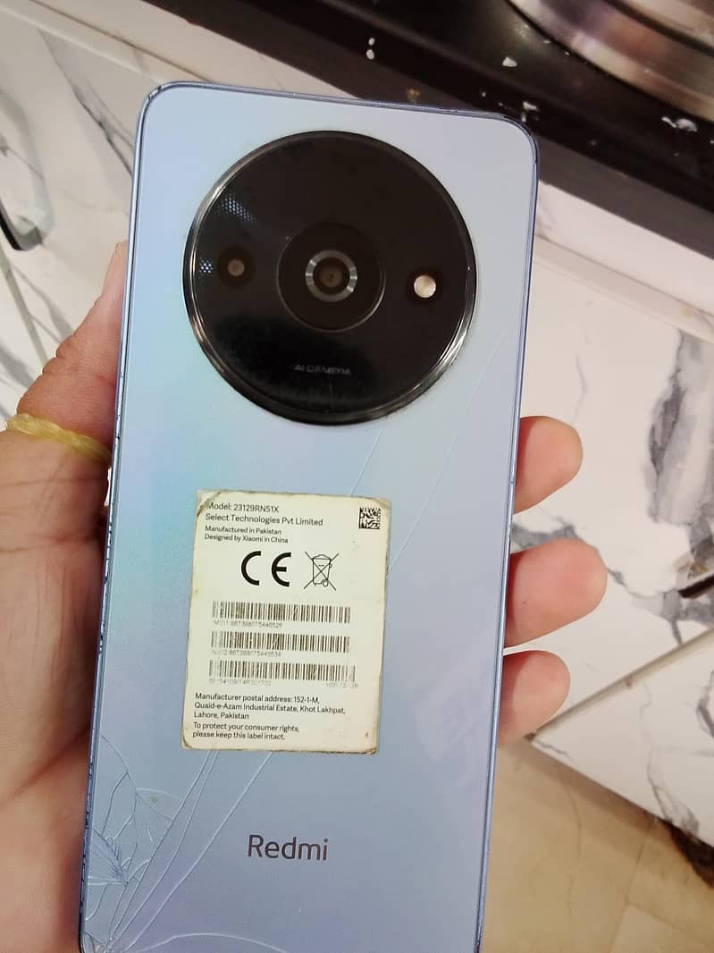 REDME 5