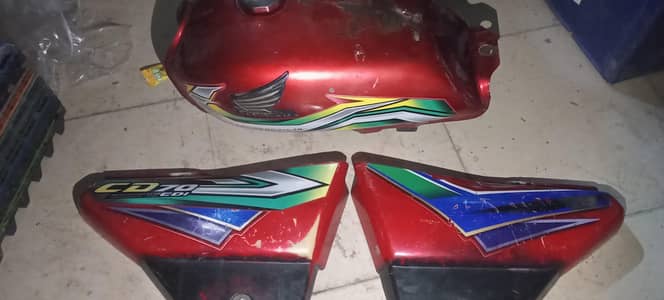 Honda CD70 Fuel Tank