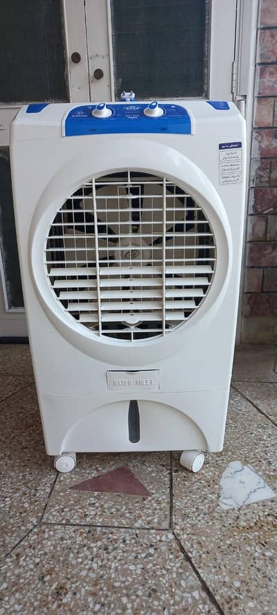 Boss Air cooler
