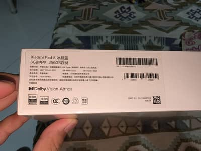 xiaomi Pad 8