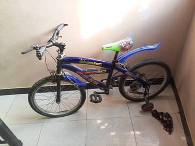 epic cycle price