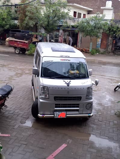 bilkul saf halat main