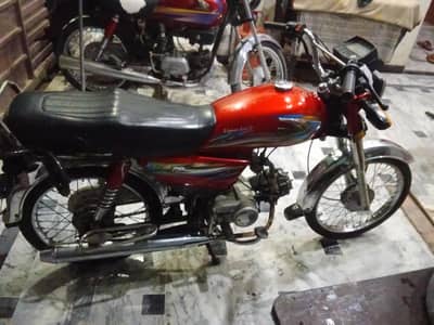 urgent sale 2018 model united 03491049557