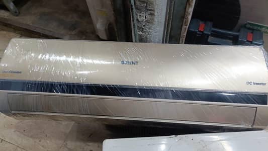ORIENT DC INVERTER