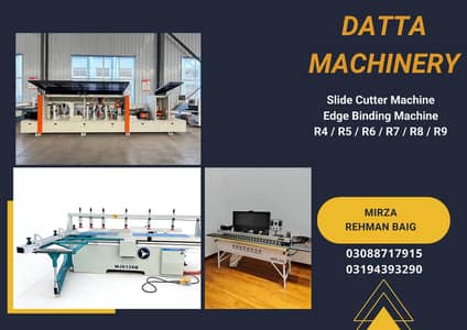 Edge Binding Machine