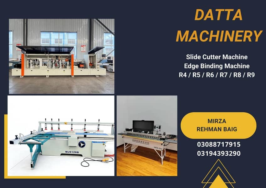 Edge Binding Machine 0