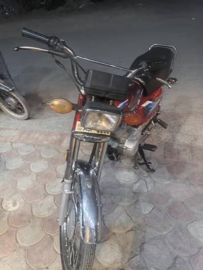 HONDA 125 2023 MODEL