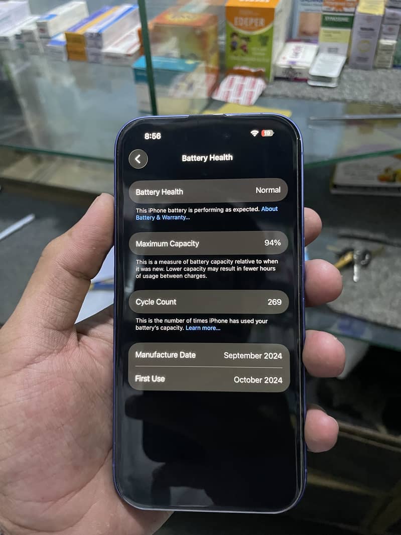 Iphone 16 2
