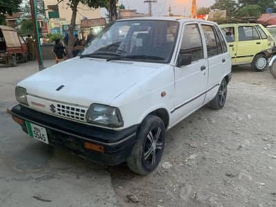 genuine gari drive achi