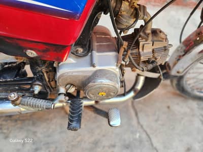 honda 70