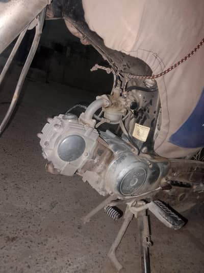 Unique CD 70
