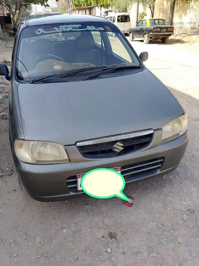 Suzuki Alto 2008