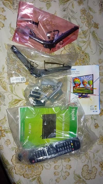 haire model h32D2M