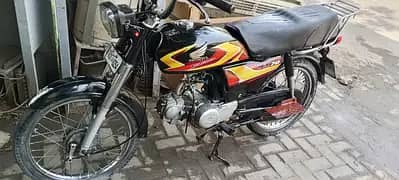 fit star motor cycle