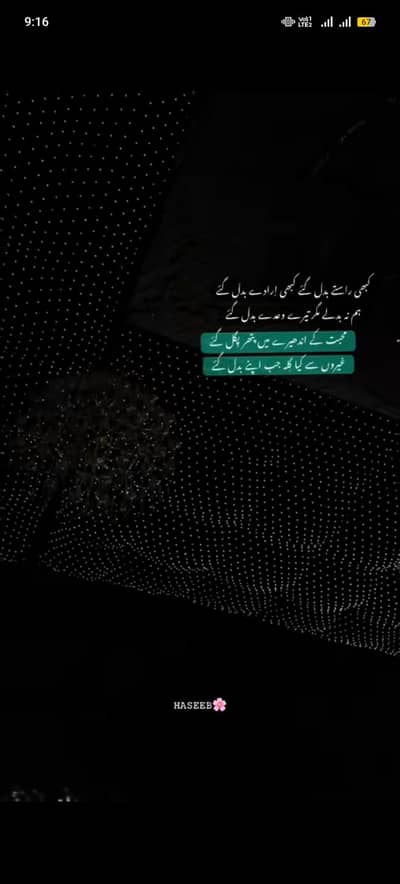 all website design