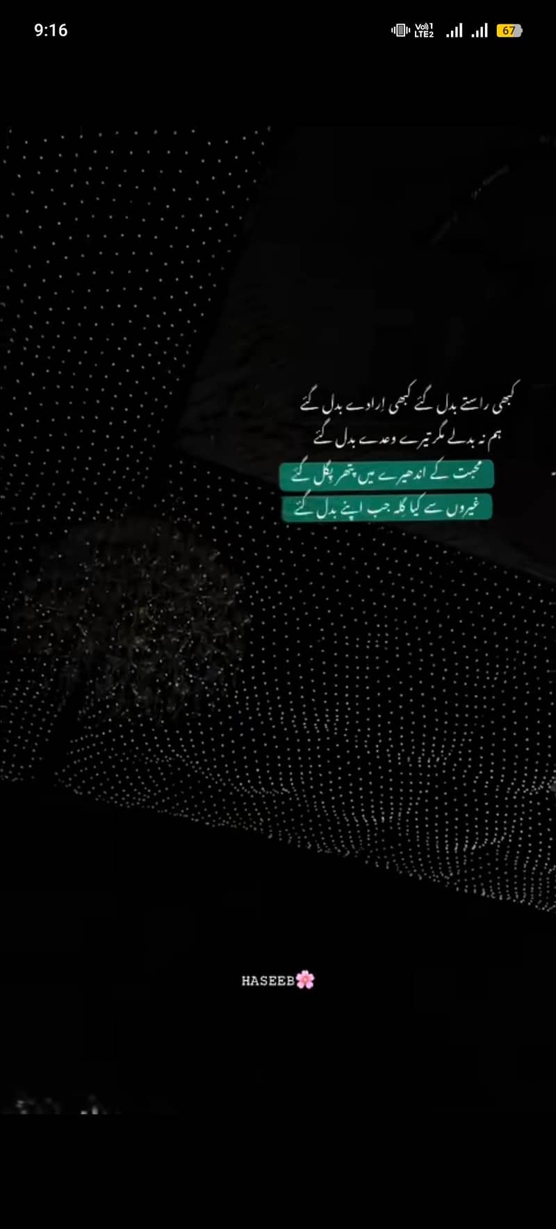 all website design 0