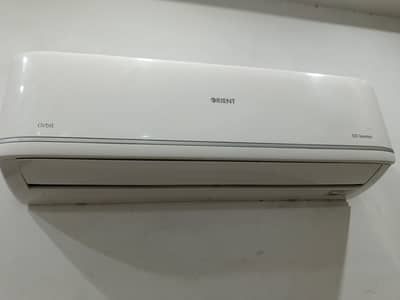Orient Orbit inverter for sale
