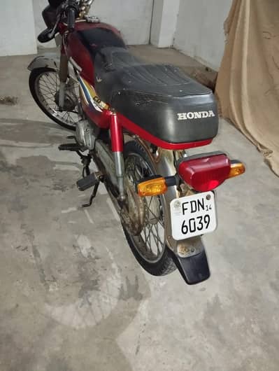 Honda CD 70