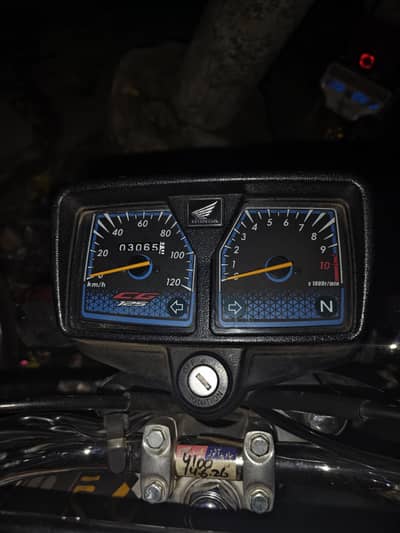 Honda CG 125 model 2026