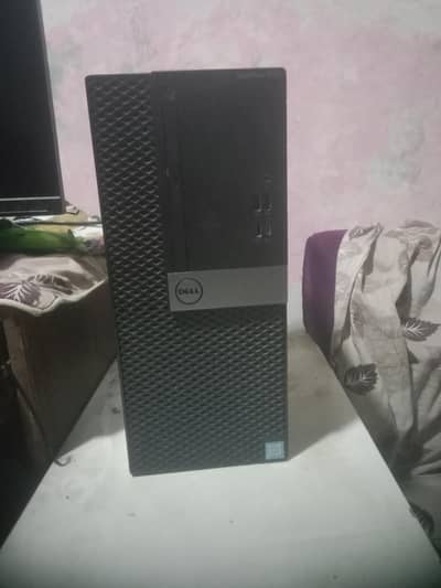 Dell Optiplex 7050 For sale