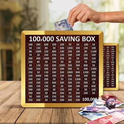 Islamic Umrah Saving Box Wood Brown 100000 PKR