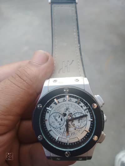 watch