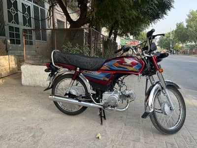 Honda city 70 cc