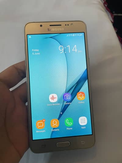 Samsung Galaxy J5 (2016)