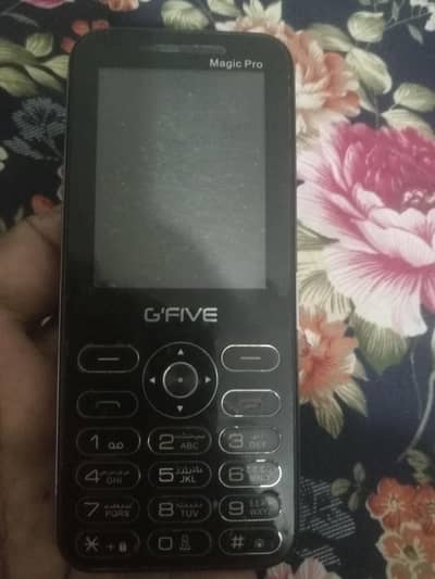 G-TIDE Other Model