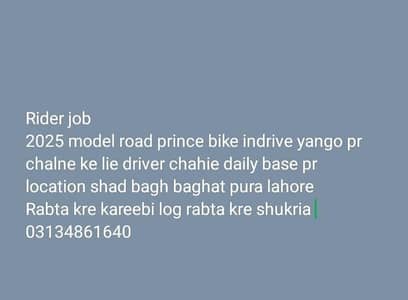indrive yango pr driver chahie bike ke lie