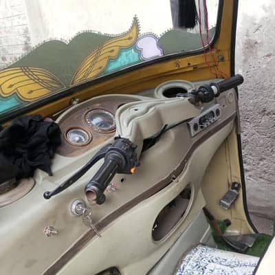 auto riksha